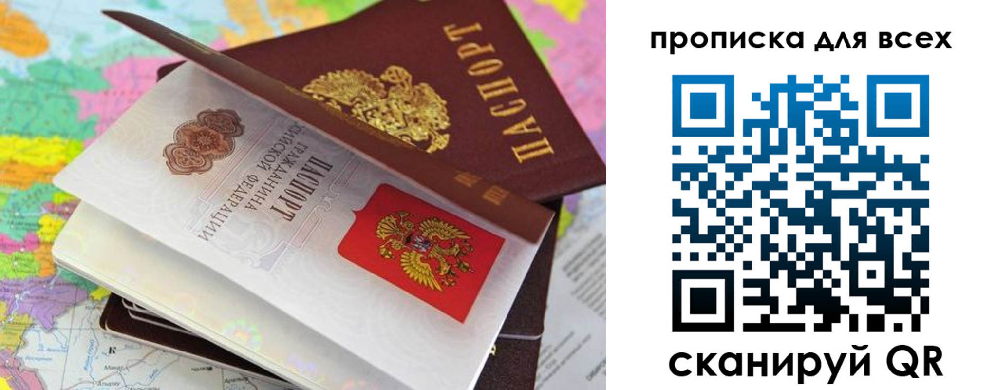 форма 3 в Сорске